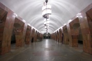 Станция метро «Марксистская»
