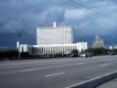 Дом Правительства Российской Федерации (Белый дом)