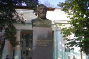 Памятник С. П. Боткину