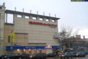 «Кинотеатр Баррикады» - легендарное место Москвы