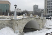 Горбатый мост «Мост имени 1905 года»