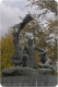 Памятник «Героям – дружинникам, участникам баррикадных боев на Красной Пресне»