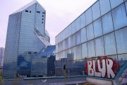 Заброшенный бизнес-центр «Зенит» (Синий Зуб)