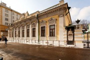 Дом-музей Ф.И. Шаляпина