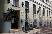 Музей-квартира М. Булгакова
