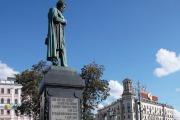Памятник А.С. Пушкину на Тверской