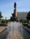 Памятник В.И. Ленину на Калужской площади
