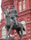 Памятник маршалу Советского Союза Г.К. Жукову