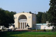 Музей русской усадебной культуры «Влахернское-Кузьминки»