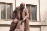 Памятник В.И. Ленину на Тверской площади