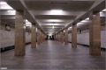 Станция метро «Улица 1905 года»