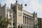 Театр «Ленком»