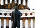 Памятник Владимиру Ильичу Ленину на ВДНХ