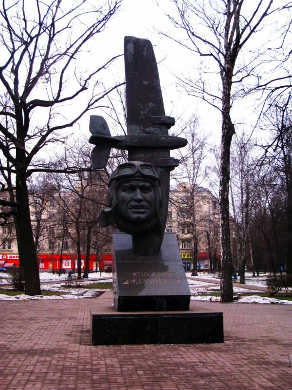 Памятник Михаилу Сергеевичу Бабушкину
