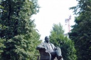 Памятник В. И. Ленину в «Сквере 1905 года»