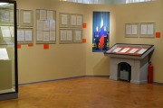 Выставочный зал федеральных архивов