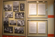 Выставочный зал федеральных архивов