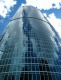 Башня «Евразия», бизнес-центр