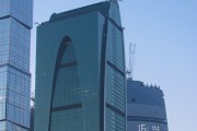 Башня «Империя Тауэр», бизнес-центр