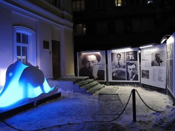 Выставочный зал «Домик Чехова»