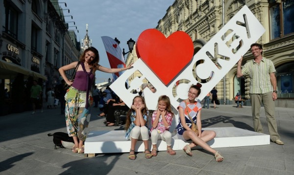 Логотип «Я люблю Москву» на Красной площади