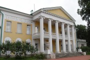 Музей-усадьба «Горки Ленинские»