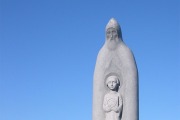 Памятник Сергию Радонежскому