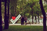 Логотип «Я люблю Москву» в ПКиО «Бабушкинский»