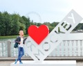 Логотип «Я люблю Москву» в Измайловском парке