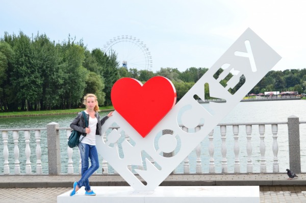 Логотип «Я люблю Москву» в Измайловском парке