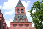Константино-Еленинская башня Кремля