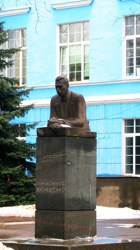 Памятник А.Н. Костякову