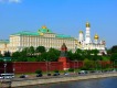 Благовещенская башня Кремля