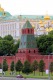 Первая Безымянная башня Кремля