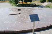 Памятник студенческим приметам
