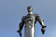 Памятник Юрию Гагарину на площади Гагарина