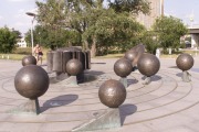 Скульптурная композиция «Солнечная система»