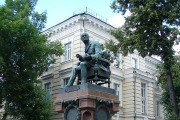 Памятник Николаю Ивановичу Пирогову