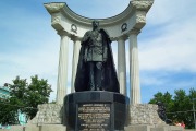 Памятник Александру II Освободителю