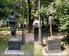 Памятник культуры «Москва-Петушки» (Ерофееву)