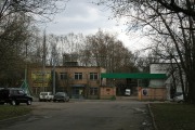 Кусковский химический завод (снесен)