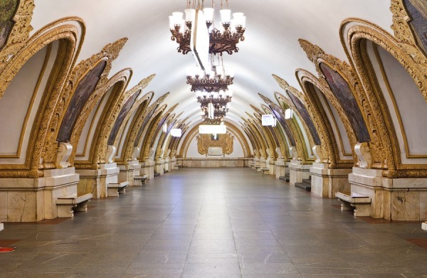 Станция метро «Киевская, Кольцевая линия»