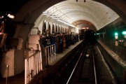 Станция метро «Площадь Революции»
