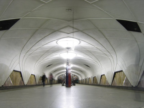 Станция метро «Аэропорт»