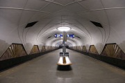 Станция метро «Аэропорт»