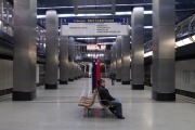 Станция метро «Выставочная»
