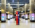 Станция метро «Выставочная»