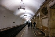 Станция метро «Новокузнецкая»