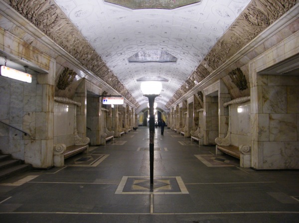 Станция метро «Новокузнецкая»