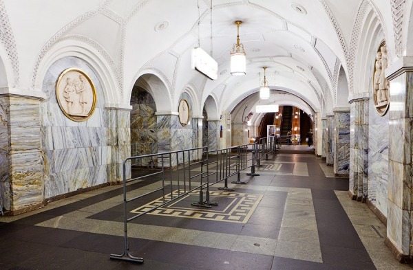 Станция метро «Парк Культуры, Кольцевая линия»